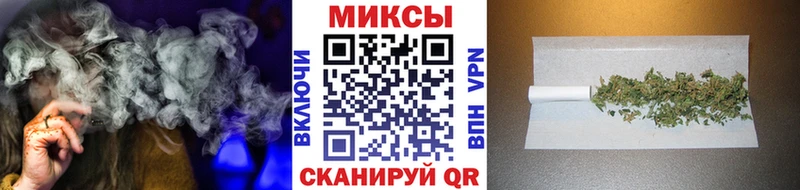 купить наркотики сайты  Кизляр  Бутират буратино 