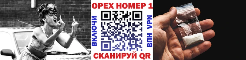 COCAIN 99% Кизляр