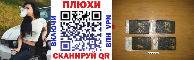 kraken онион  Кизляр  ГАШ индика сатива 