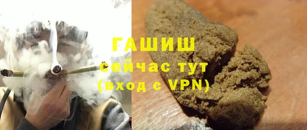 ECSTASY Абдулино