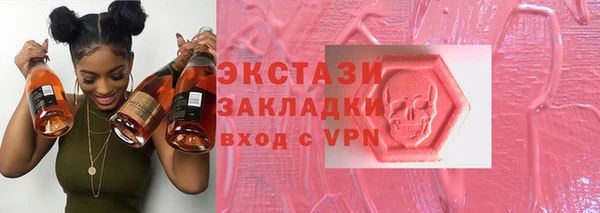 прущий лед Абаза