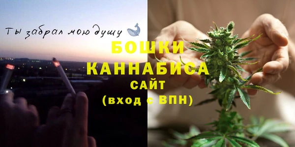 дистиллят марихуана Абинск