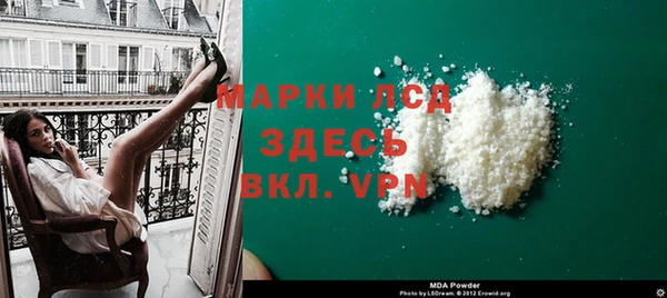 дистиллят марихуана Абинск